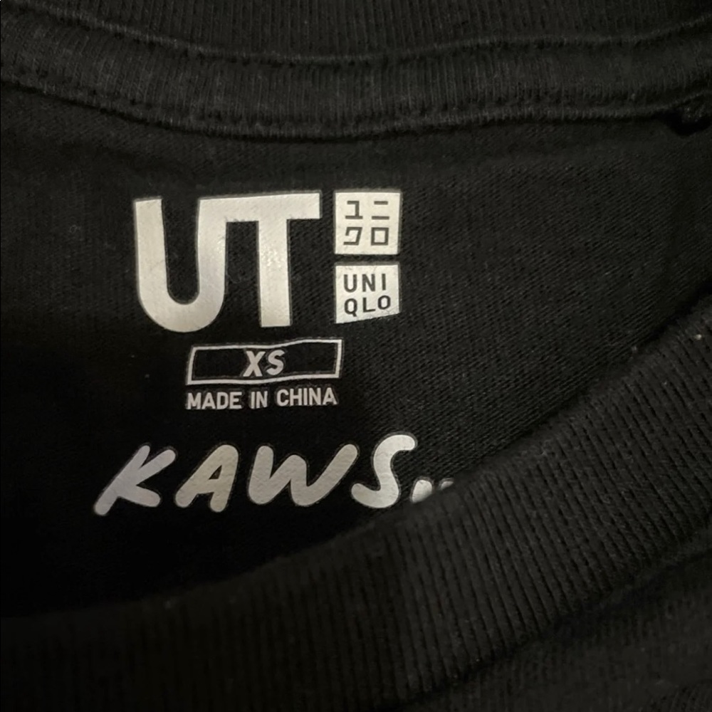 Kaws - Picture 2 of 2